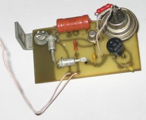 Зарядное устройство с регулировкой по первичной обмотке